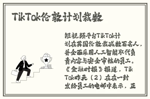 小东西几天没做水这么多作文